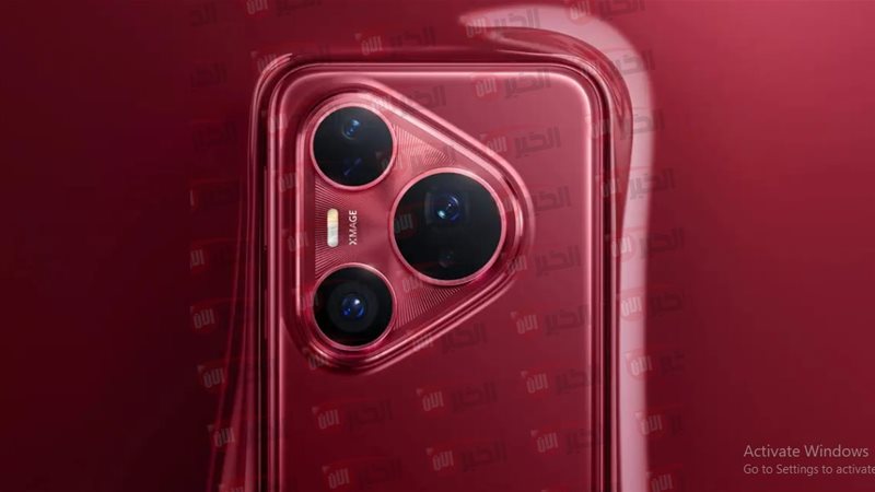 هواوي Pura 80 Ultra