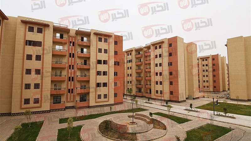 شقق الاسكان الاجتماعي