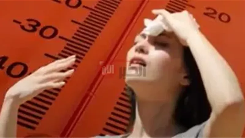 حالة الطقس اليوم