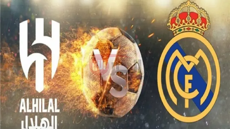 أسعار تذاكر مباراة