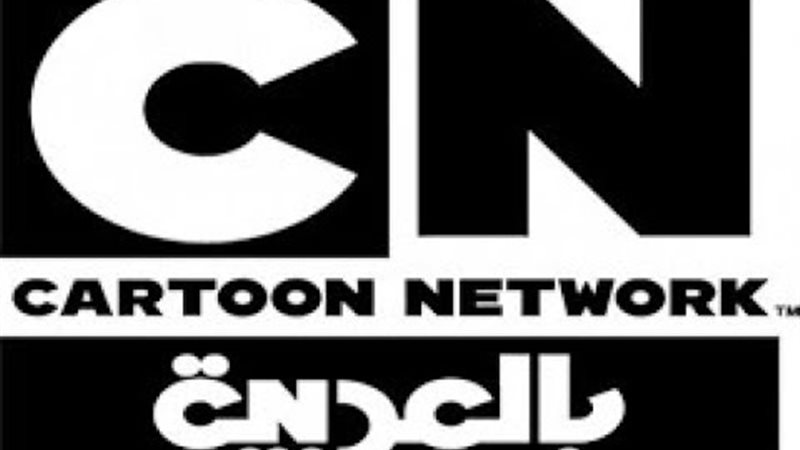 تردد قناة cn بالعربية