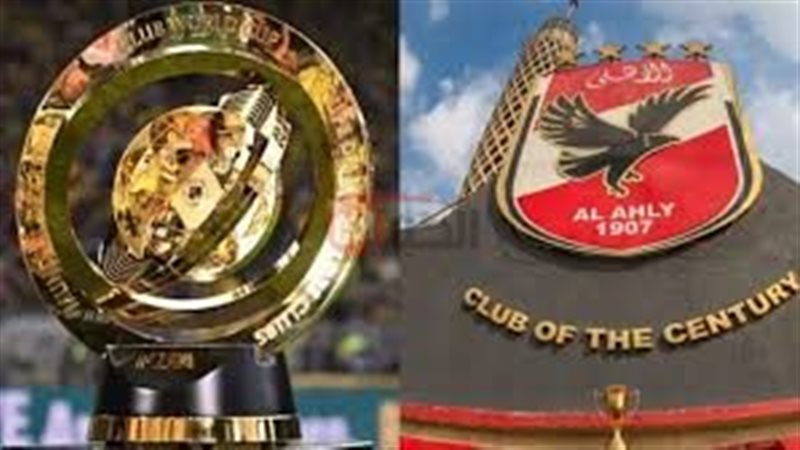 القنوات الناقلة لـ