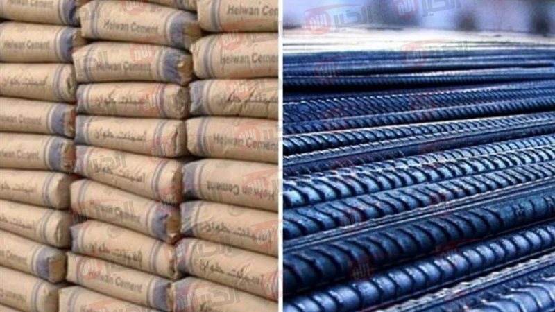 سعر طن الحديد والأسمنت