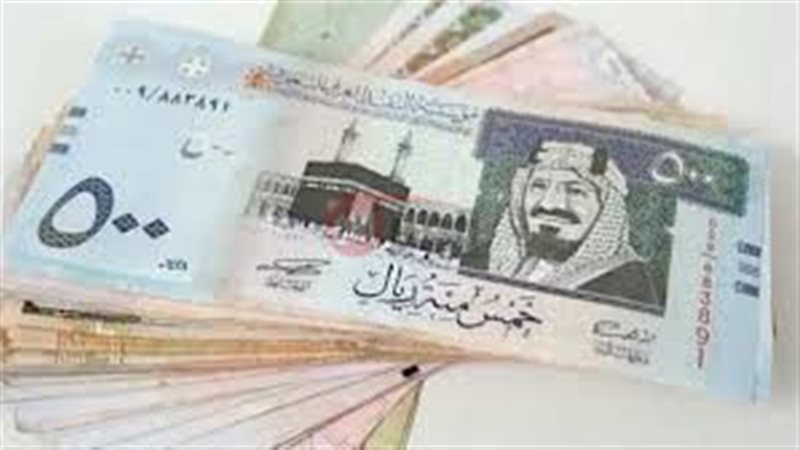 سعر الريال السعودي