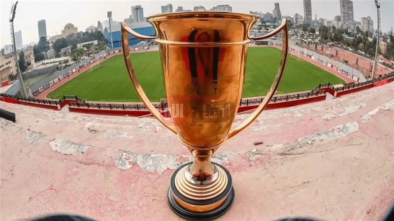 كأس السوبر المصري