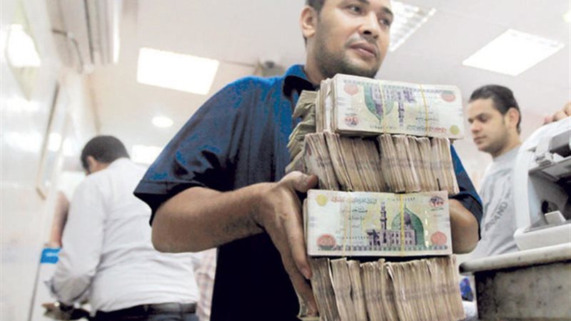 موعد صرف مرتبات شهر