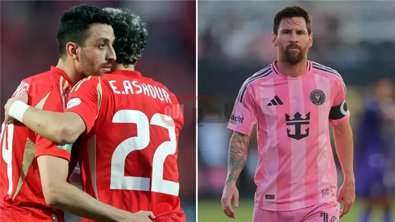 تشكيل الاهلي اليوم