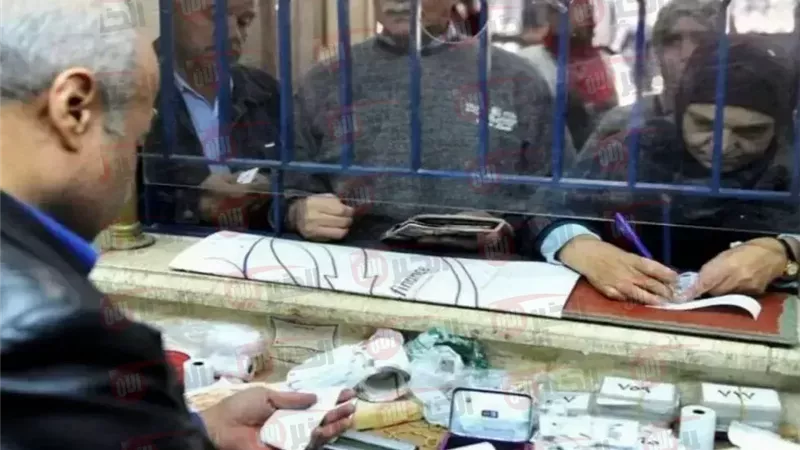 موعد صرف معاشات يوليو