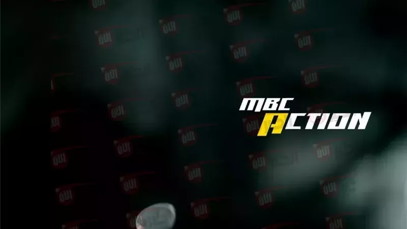 تردد ام بي سي اكشن