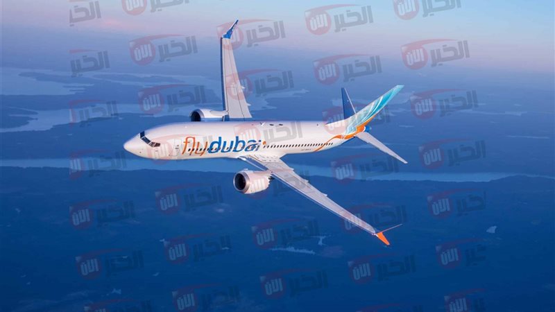 فلاي دبي تعلق رحلاتها