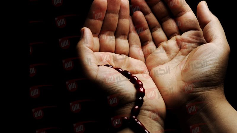 دعاء الحرب والخوف