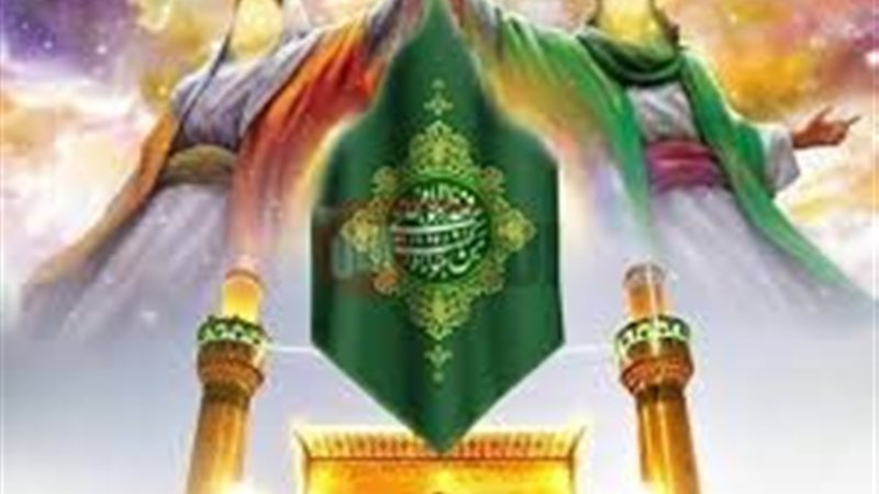 تهنئة بمناسبة عيد