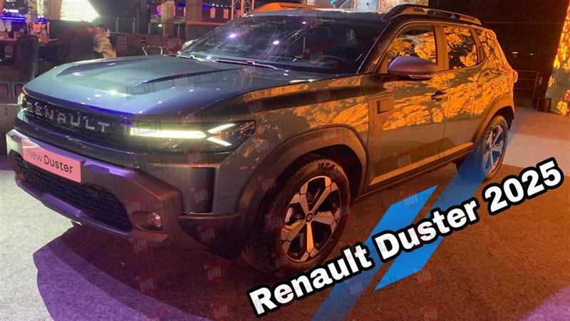 سيارة رينو داستر