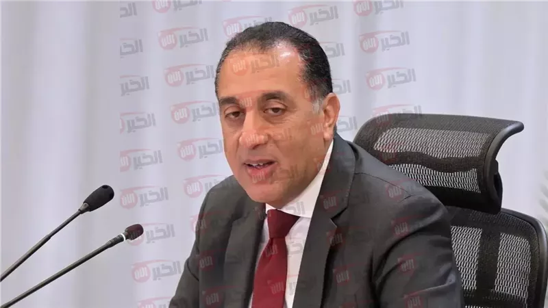 موعد اجازة رأس السنة