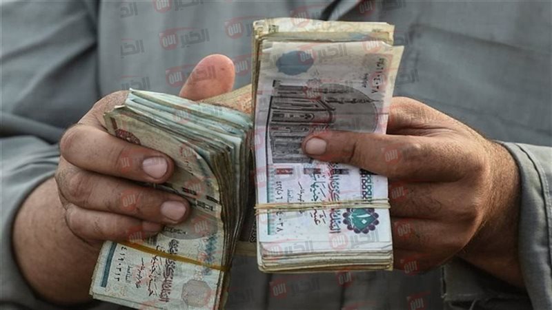 موعد صرف مرتبات شهر