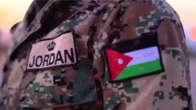 قرض الإسكان العسكري