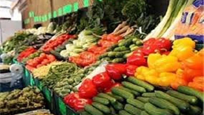 اسعار الخضروات والفواكه
