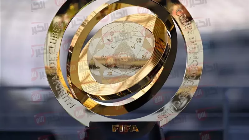 ترتيب مجموعات كاس