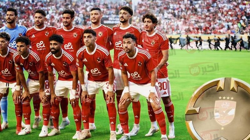 موعد مباراه الاهلي