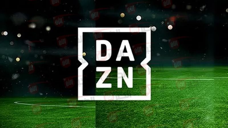 تردد قناه dazn