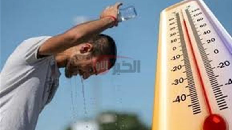 حالة الطقس اليوم