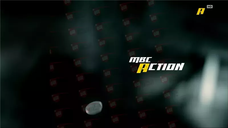 تردد قناة إم بي سي