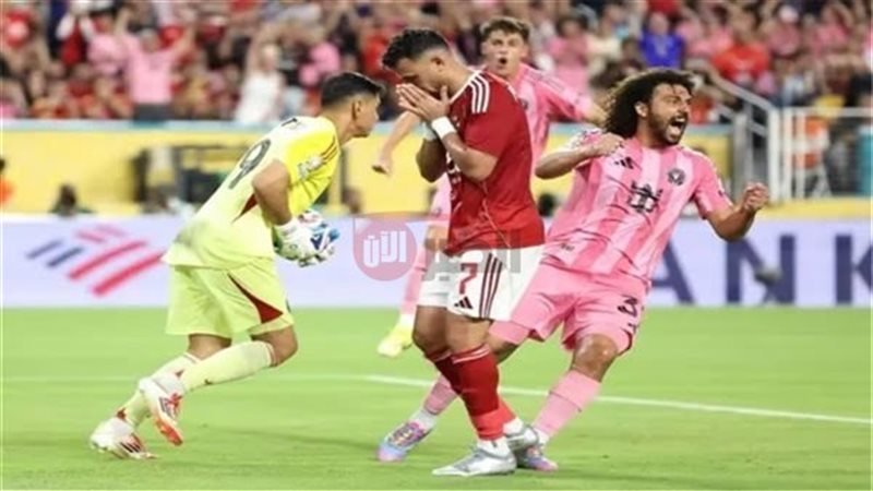 ترتيب مجموعة الاهلي