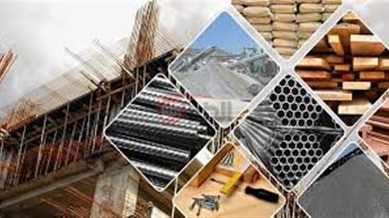 اسعار مواد البناء