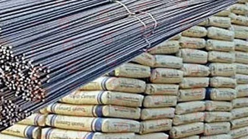 اسعار الاسمنت اليوم