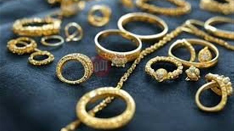 سعر جرام الذهب عيار