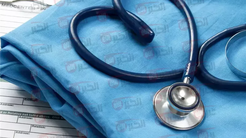 تنسيق التمريض بعد