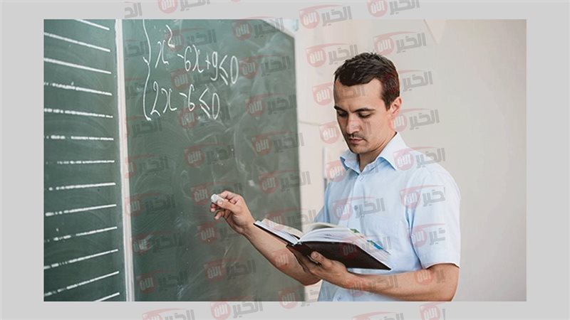 صحيفة أحوال معلم