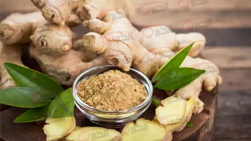 فوائد الجنزبيل