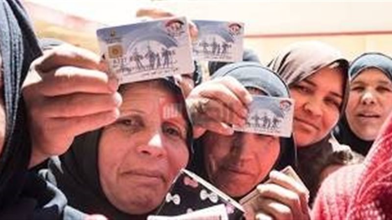 موعد صرف معاش تكافل