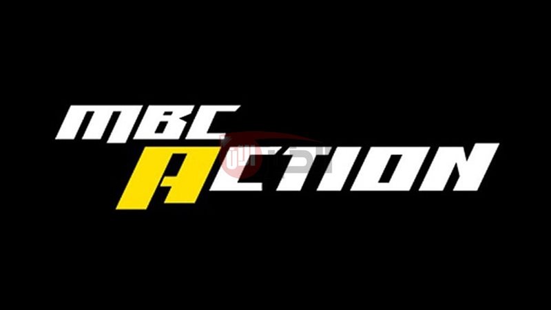 تردد قناة mbc action