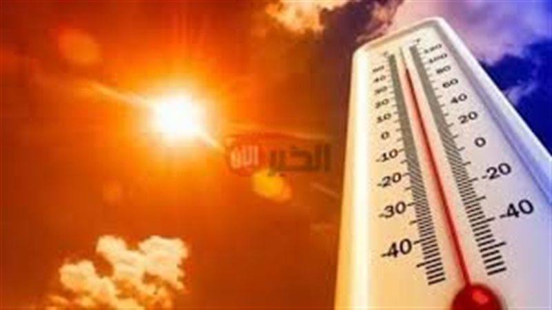 حالة الطقس اليوم