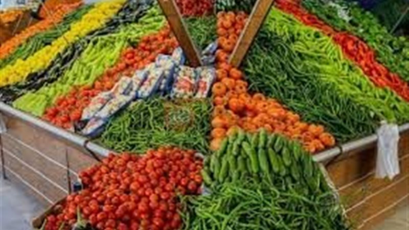 اسعار الخضروات اليوم
