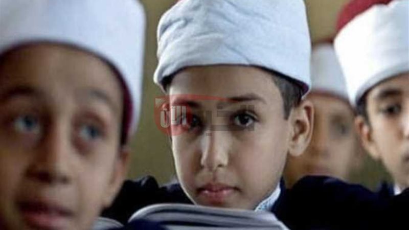 تقديم الصف الأول