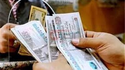  القبض نزل.. صرف مرتبات شهر يونيو2025 لكافة العاملين بجميع القطاعات بالدولة 