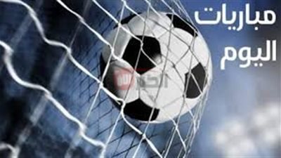 مواعيد المباريات اليوم الاربعاء 2025/6/18 والقنوات الناقله في كأس العالم للأنديه 2025