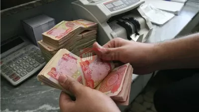 رسمياً.. موعد صرف رواتب المتقاعدين في العراق شهر يوليو 2025 وخطوات الاستعلام