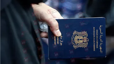 طريقة استخراج جواز السفر السوري 2025 من داخل وخارج سوريا عبر moia.gov.sy