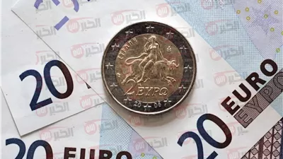 سعر اليورو اليوم الخميس 19 يونيو 2025 في جميع البنوك المصرية