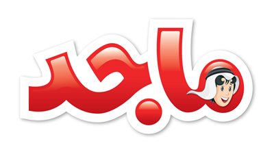  تردد قناة ماجد 2025 على عرب سات ونايل سات لمتابعة برامج الاطفال