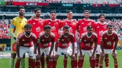 موعد مباراة الاهلي وبورتو في كأس العالم للأندية 2025 والقنوات الناقله