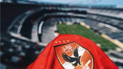 موعد مباراه الاهلي القادمه في كاس العالم للانديه بعد الخسارة من بالميراس