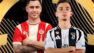 القنوات الناقلة لمباراة الوداد واليوفي على النايل سات مجانًا وتوقيت المباراة والتشكيل