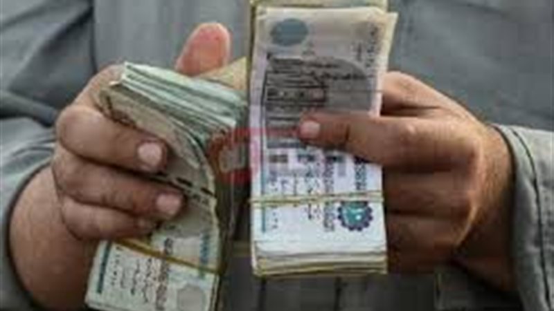 موعد صرف معاشات شهر