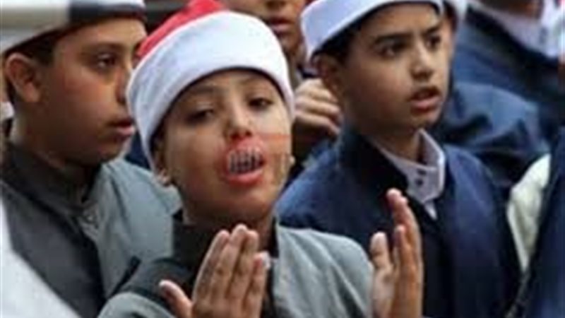 رابط التقديم الإلكتروني