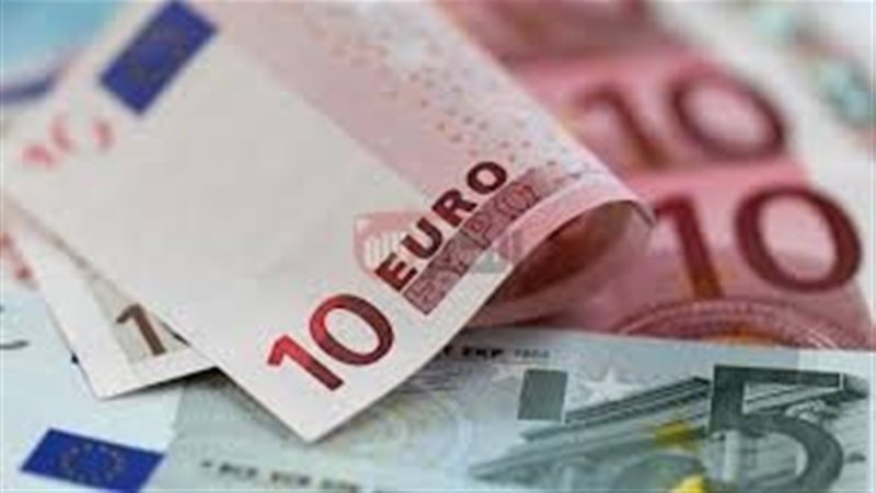 سعر اليورو اليوم